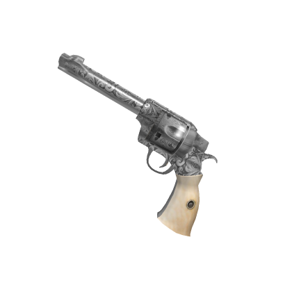 Енгравед (Engraved) в MM2
